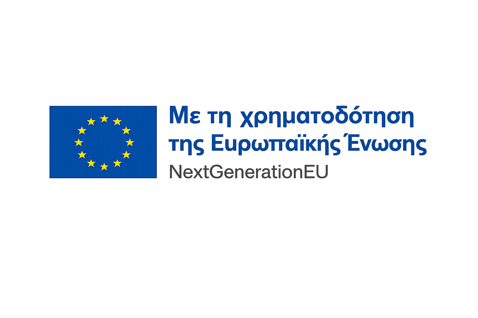 EU NextGenerationEU